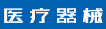 今天是世界知识产权日，首个知识产权主题数字藏品来了！-行业资讯-赣州安特尔医疗器械有限公司